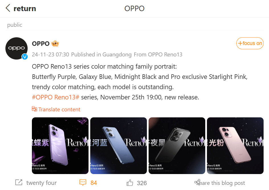 OPPO Reno 13 Series: Specs, Chipset & Color Options Confirmed Ahead Of November 25 Launch