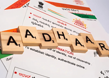 How To Update The Address On Your Aadhaar Card