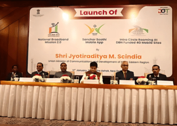 Government Launches ‘Sanchar Saathi Mobile App’ To Strengthen Telecom Security & Empower Citizens