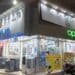 Best phones Diwali 2026: a mobile phone shop in Delhi