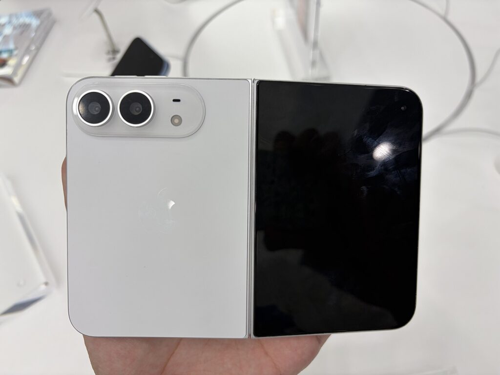 iPhone Duo apps open on the 5.4-inch outer screen when the phone is folded