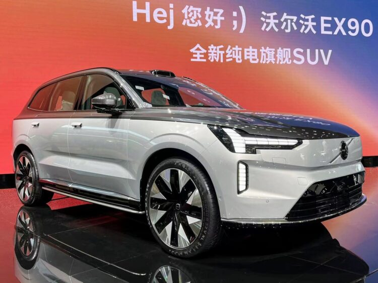 Volvo EX90 electric SUV launched in India at Rs 1.26 crore ex-showroom
